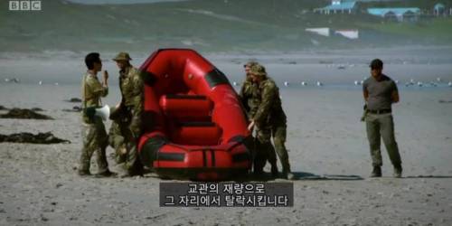 [스압] 이근대위가 파괴해버린 영국 서바이벌 프로그램.jpg