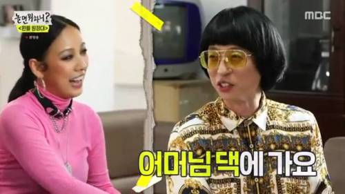 [스압] 지미유-아무개의 무근본 상황극.jpg