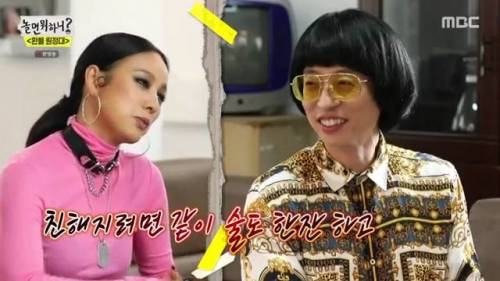 [스압] 지미유-아무개의 무근본 상황극.jpg