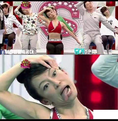 스타킹 페이스요가.jpg