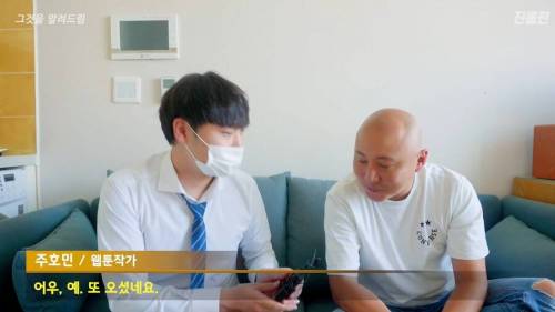 [스압] 대머리는 수영장에서 수영모를 써야할까?
