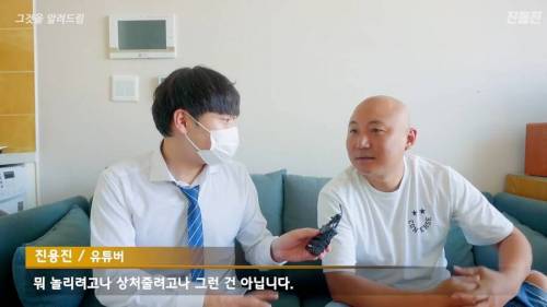 [스압] 대머리는 수영장에서 수영모를 써야할까?