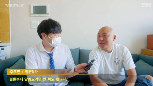[스압] 대머리는 수영장에서 수영모를 써야할까?
