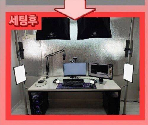 여캠들이 돈 주고 캠 세팅업자를 쓰는 이유