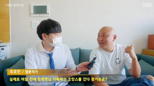[스압] 대머리는 수영장에서 수영모를 써야할까?