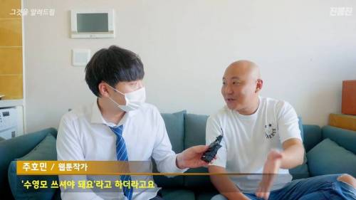 [스압] 대머리는 수영장에서 수영모를 써야할까?