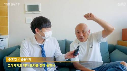 [스압] 대머리는 수영장에서 수영모를 써야할까?