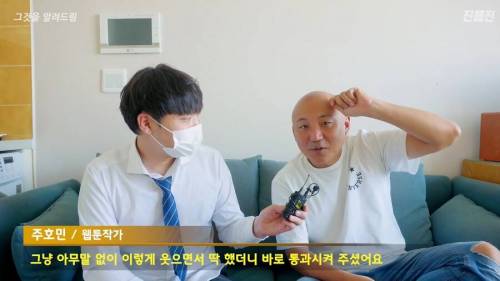 [스압] 대머리는 수영장에서 수영모를 써야할까?