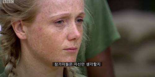 [스압] 이근대위가 파괴해버린 영국 서바이벌 프로그램.jpg