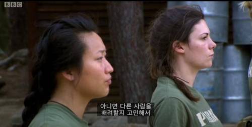[스압] 이근대위가 파괴해버린 영국 서바이벌 프로그램.jpg
