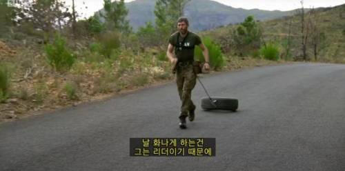 [스압] 이근대위가 파괴해버린 영국 서바이벌 프로그램.jpg