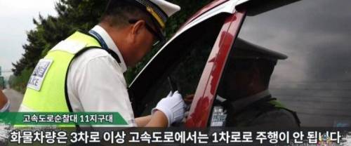 아직도 승용으로 알고 있는 차량.jpg