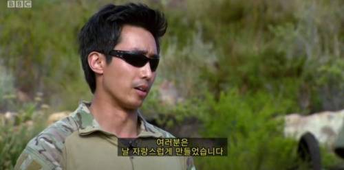 [스압] 이근대위가 파괴해버린 영국 서바이벌 프로그램.jpg