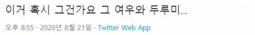 커피 배달 시켰는데 빨대가 왜