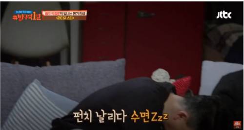 영화계 노동환경을 개선했던 사람.jpg