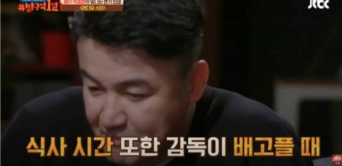 영화계 노동환경을 개선했던 사람.jpg