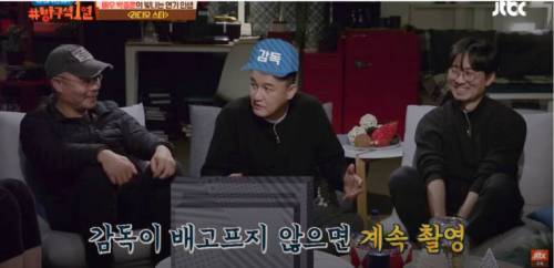 영화계 노동환경을 개선했던 사람.jpg