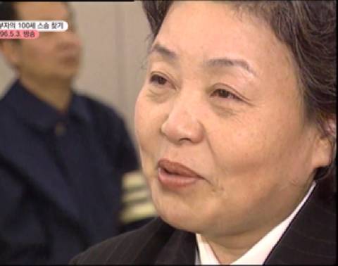[스압] tv는 사랑을 싣고 방송 당시 역대급 화제를 일으켰던 편