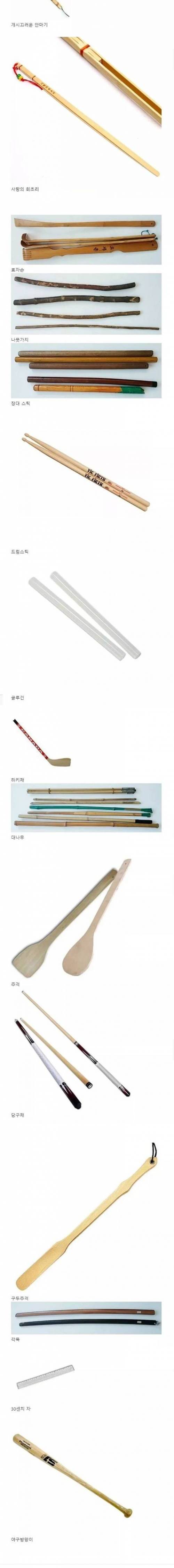 [스압] 요즘 애들이 보면 경악하는거.jpg