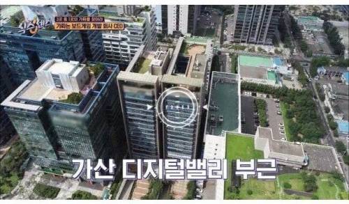 [스압] 제작진이 가짜 회사를 만드는 과정.jpg