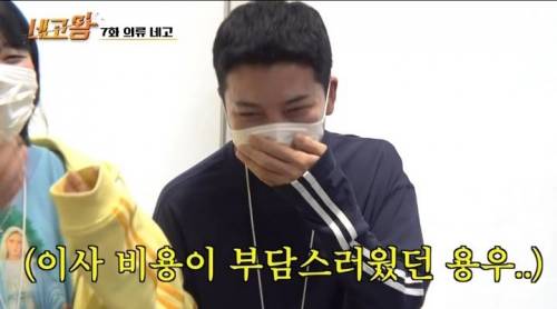 사람 사는거 다 똑같은 회사원 업무노트.jpg