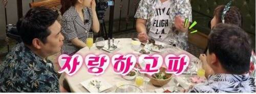[스압] 박보영이랑 카톡친구 하고싶었던 개그맨.jpg