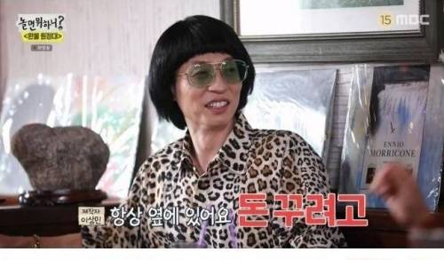 [스압] 이상민이 알려주는 제작자 자존심 살리는 꿀팁.jpg