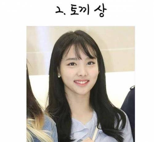 은근히 인기있는 여자상.jpg