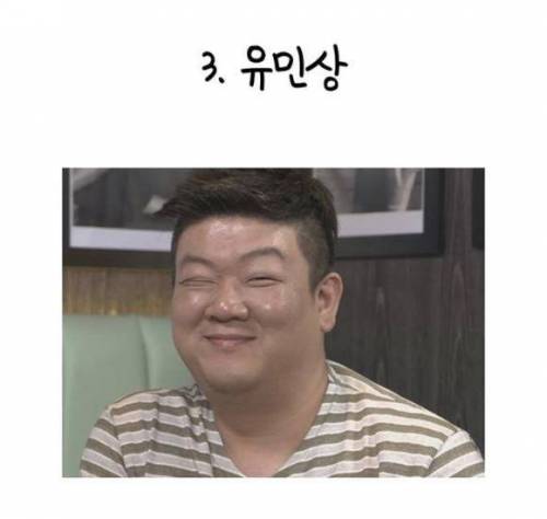 은근히 인기있는 여자상.jpg