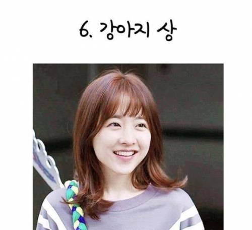 은근히 인기있는 여자상.jpg