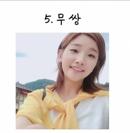 은근히 인기있는 여자상.jpg