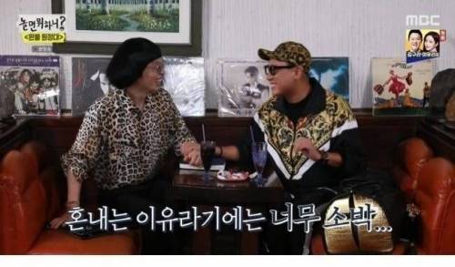[스압] 이상민이 알려주는 제작자 자존심 살리는 꿀팁.jpg