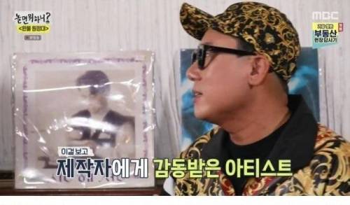 [스압] 이상민이 알려주는 제작자 자존심 살리는 꿀팁.jpg