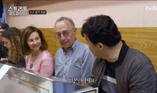 백종원과 딜교환 하는 일본인.jpg