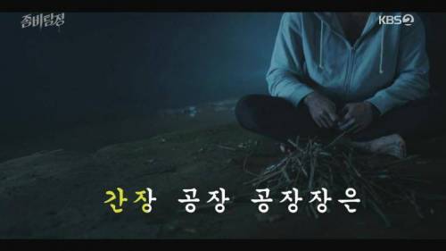 kbs 미니시리즈 드라마 근황.jpg