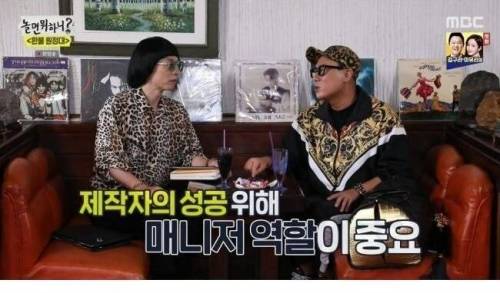 [스압] 이상민이 알려주는 제작자 자존심 살리는 꿀팁.jpg