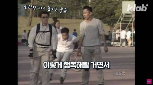 이거 시행하면 나라망하는줄 알았던 시절.