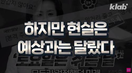 이거 시행하면 나라망하는줄 알았던 시절.