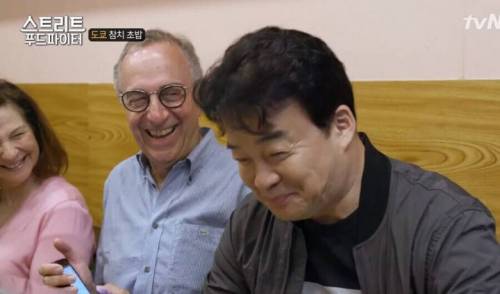 백종원과 딜교환 하는 일본인.jpg