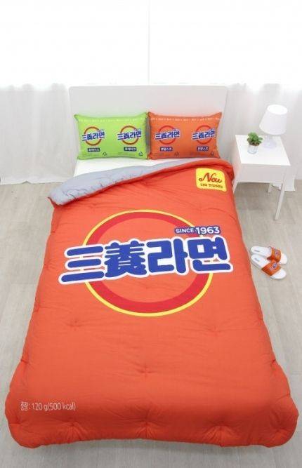 라면 덮고 잘래?.jpg