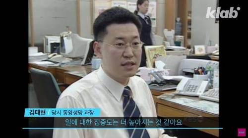 이거 시행하면 나라망하는줄 알았던 시절.