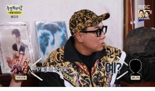 [스압] 이상민이 알려주는 제작자 자존심 살리는 꿀팁.jpg