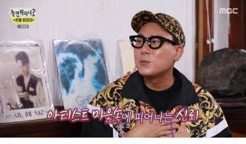 [스압] 이상민이 알려주는 제작자 자존심 살리는 꿀팁.jpg
