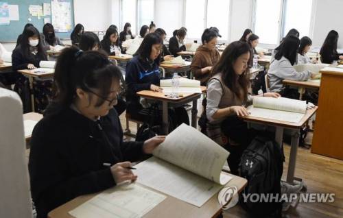 [스압] 불과 1년 전인데 너무 옛날 같은 우리들의 일상 사진.jpg