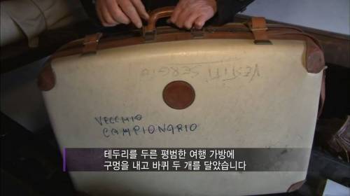 바퀴 달린 가방을 처음 만든 사람.jpg
