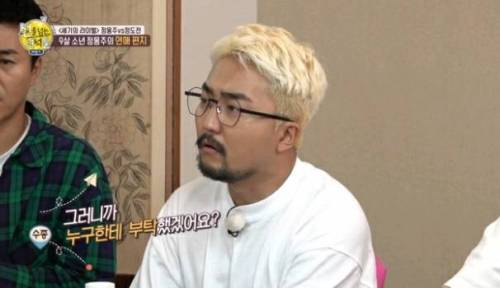 9살 정몽주가 종 대신 써줬던 연애편지 내용