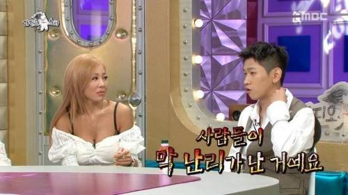 [스압] 안지영과 스캔들 났던 크러쉬.jpg
