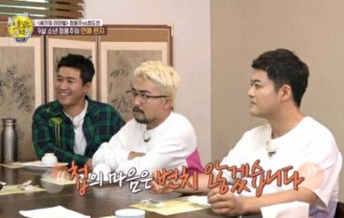 9살 정몽주가 종 대신 써줬던 연애편지 내용