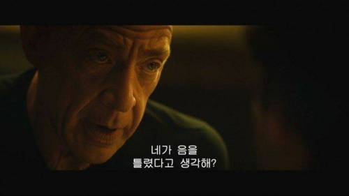 [스압] 제자 찢어 죽이려는 선생님.jpg