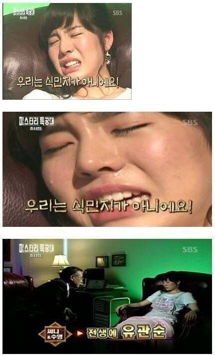 공중파 전생체험 레전드.jpg